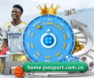 home-jnnsport.com.cn APP